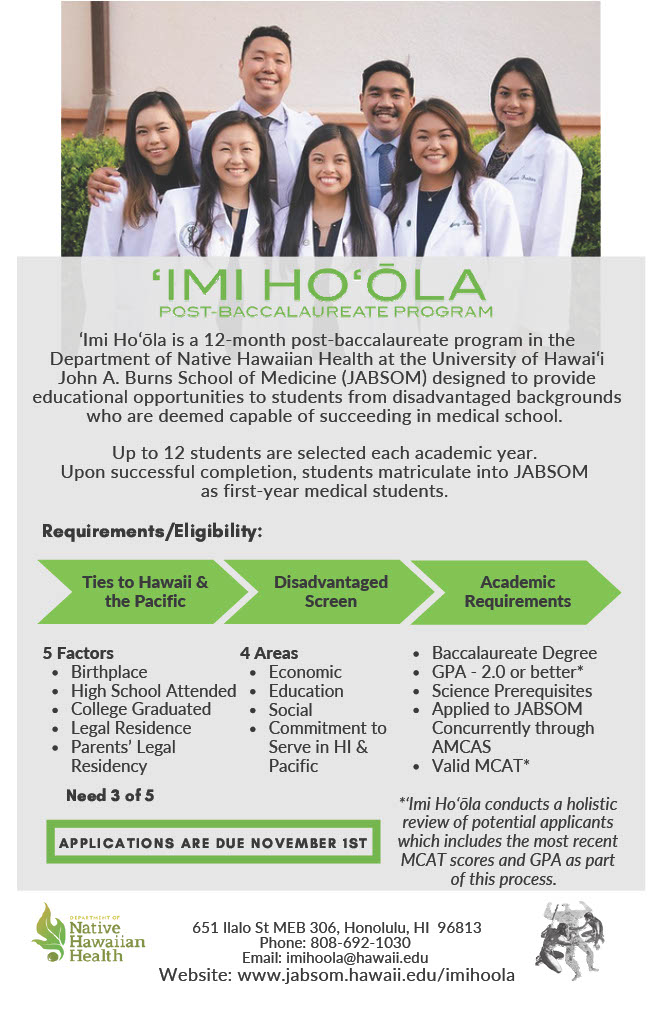 UH School of Medicine ʻImi Hoʻōla Post-Baccalaureate Program